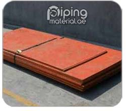 Indian Railways IRSM 41-97 corten steel sheet Indian Railways IRSM 41-97 corten steel sheet