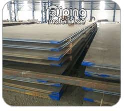 IRSM 41-97 rail steel weathering plate IRSM 41-97 rail steel weathering plate