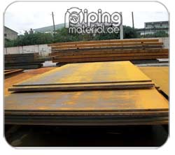 S235J2W structural steel plates S235J2W structural steel plates