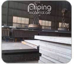 S235J2W weathering steel plate S235J2W weathering steel plate
