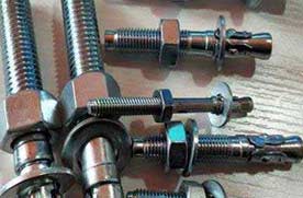 SA453 Anchor Bolts