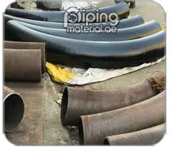 ASTM A234 WP11 Piggable Bends ASTM A234 WP11 Piggable Bends