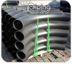 Carbon Steel 45 Deg Bend Carbon Steel 45 Deg Bend