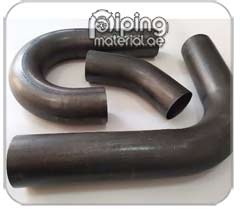 Chromoly Steel J Pipe Bend Chromoly Steel J Pipe Bend