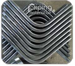Quenching Carbon Steel L Pipe Bend Quenching Carbon Steel L Pipe Bend
