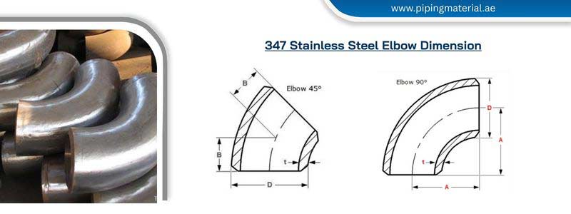 347 Stainless Steel Elbow 