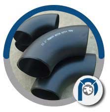 90° EN 10253-2 Type A Reducing Elbows