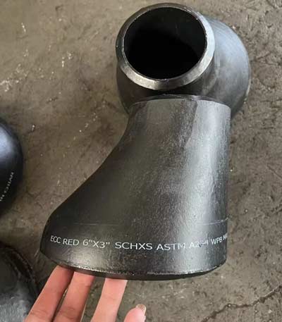 Carbon Steel Eccentric Reducer