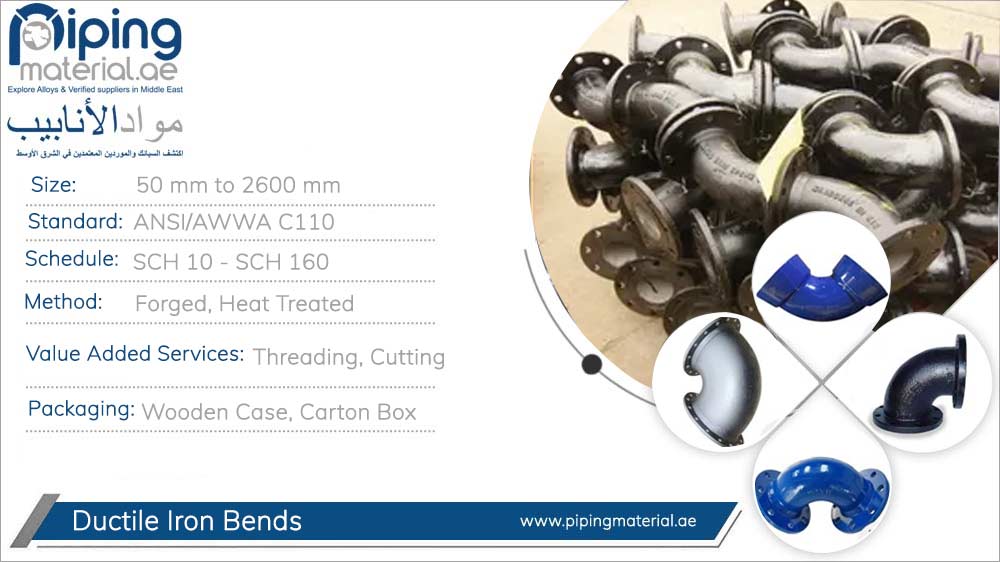 Ductile Iron Bends Ductile Iron Bends