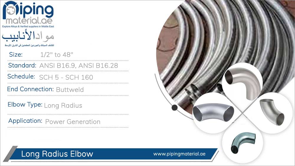 Long Radius Elbow Long Radius Elbow