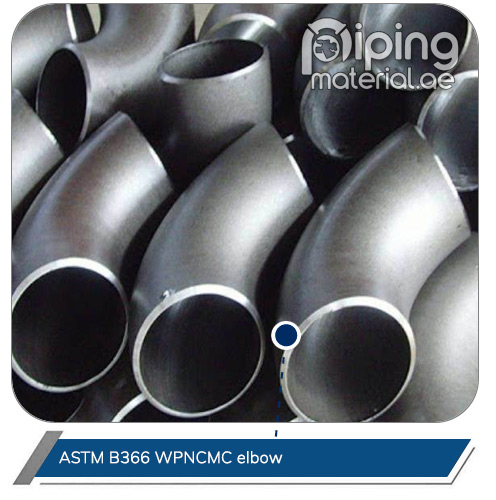 ASTM B366 WPNCMC elbow