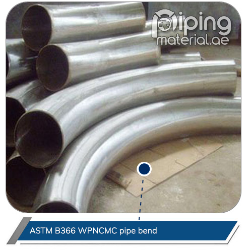 ASTM B366 WPNCMC pipe bend