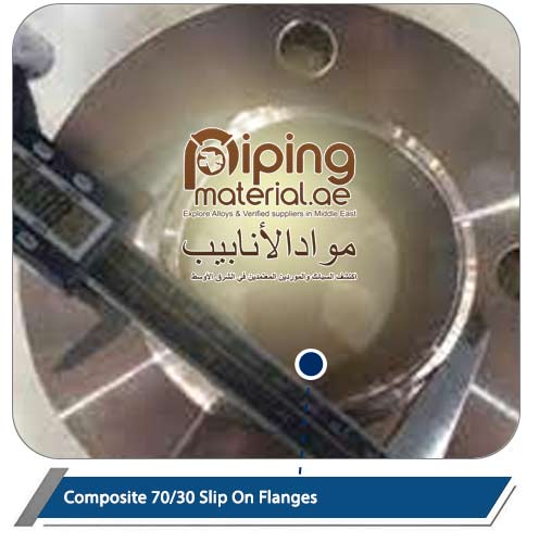 Composite 70/30 Slip On Flanges