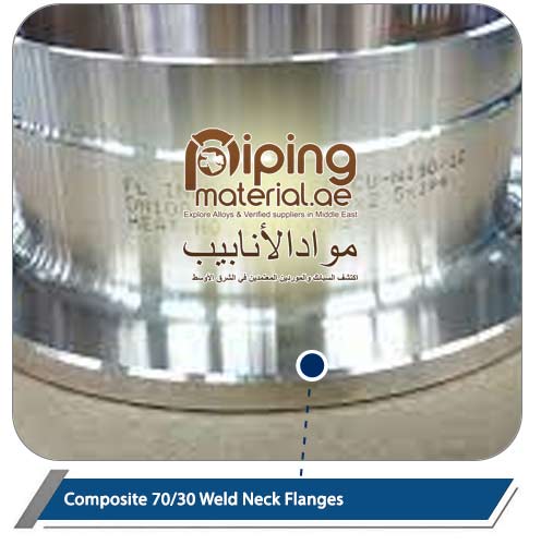 Composite 70/30 Weld Neck Flanges