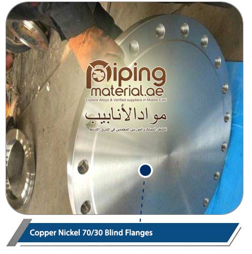 Copper Nickel 70/30 Blind Flanges