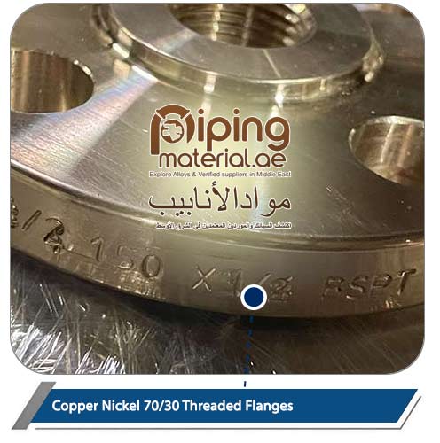 Copper Nickel 70/30 Threaded Flanges