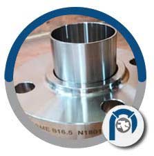 DIN 2642 Loose Flange