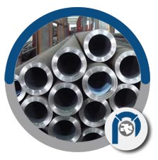 Honed cylinder tube Honed cylinder tube