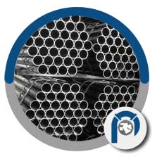 A106 gr c tube A106 gr c tube