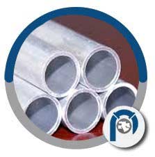 Aluminum ERW Tube