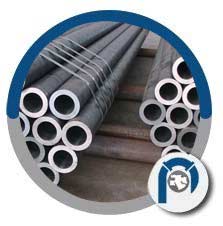 ASME SA501 Steel Tube ASME SA501 Steel Tube