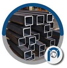ASTM A500 gr A Square Pipe