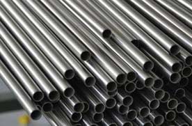 ASTM B166 UNS N06601 Redrawn tube 
