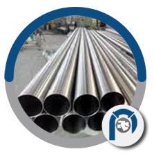 DIN 1.4845 Mechanical Tube DIN 1.4845 Mechanical Tube