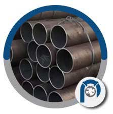 Din 2448 galvanized steel tube Din 2448 galvanized steel tube