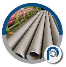 DIN En 10084 C16e Round Pipe DIN En 10084 C16e Round Pipe