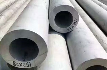 Heavy Wall 304 Stainless Steel Seamless Pipe