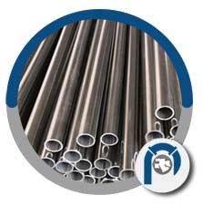 Inconel 601 seamless tube Inconel 601 seamless tube