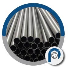 Inconel 800 cold finished pipe Inconel 800 cold finished pipe