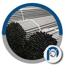 SA 334 GR 1 heat exchanger tube