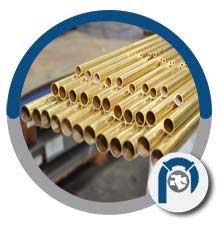 SB111 C44300 Brass Tube