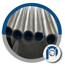 Seamless Aluminum Tube