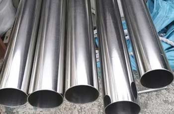Stainless Steel 410 Round Pipe