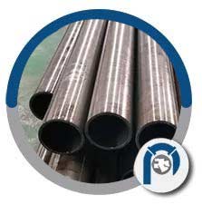High Pressure Pipe