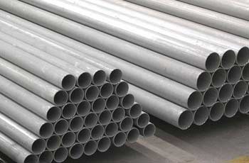 Pure 201 Nickel ERW Pipe