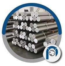 2017 Aluminum Rod