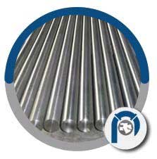 Alloy 201 Forged Round Bar