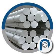 Aluminium 3.1325 Round Bars