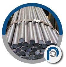 Chromoly Round Bar
