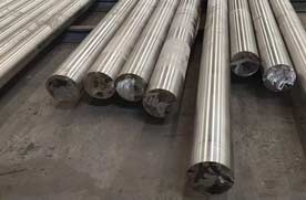 Pure Nickel 201 Forged Bar