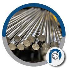 SS Chrome Plated Bars