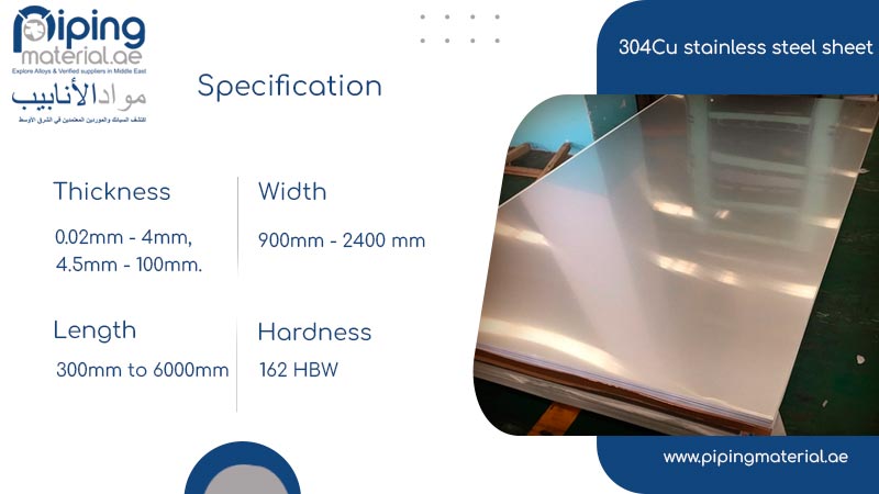 304Cu stainless steel sheet 304Cu stainless steel sheet