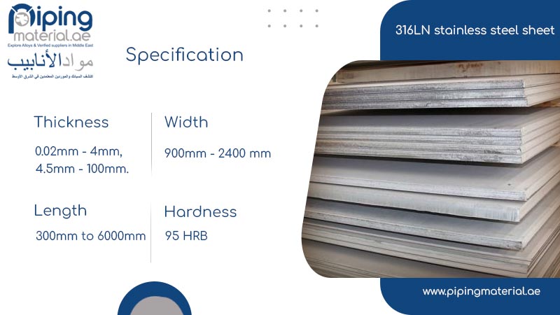 316ln Stainless Steel Sheet 316ln Stainless Steel Sheet