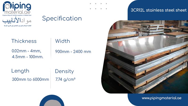 3cr12l stainless steel sheet 3cr12l stainless steel sheet