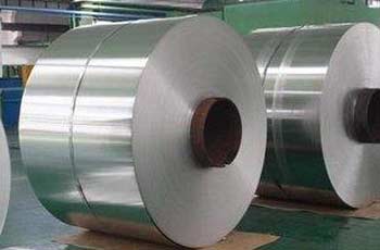 ASME SB 424 Coil