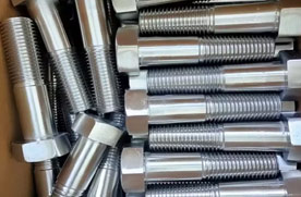 DIN 933 Hex Bolt